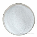 CAS 4075-81-4 propionate de calcium